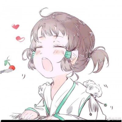诚实一口道歉